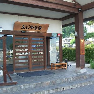 Annex Fujiya Ryokan Камінояма Exterior photo