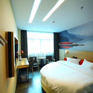 Thank Inn Plus Hotel Yunnan Honghe Gejiu City Renmin Road Exterior photo