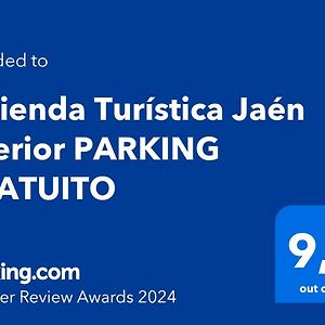 Апартаменти Vivienda Turistica Jaen Interior Parking Gratuito Андухар Exterior photo