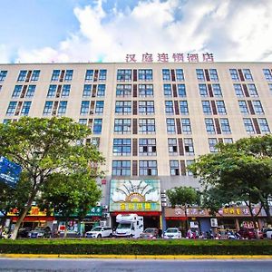 Hanting Hotel Tongxiang Xiaochang Dong Road Цзясін Exterior photo