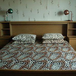 Lepa Guest House Валґа Room photo