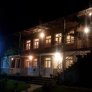 Готель Tkhibuli Geust House Tqibuli Exterior photo