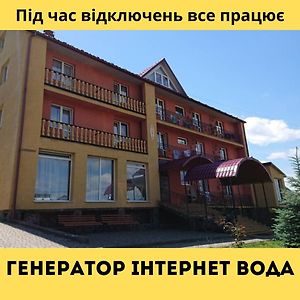 Готель Вілла Ксенія Східниця Exterior photo