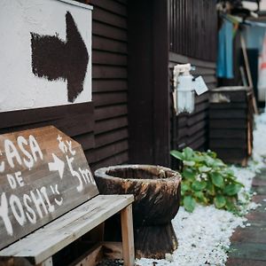 Готель Casa De Yoshi 一棟貸し Ямаґата Exterior photo