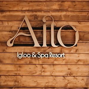 Aito Igloo & Spa Resort Рованіемі Exterior photo