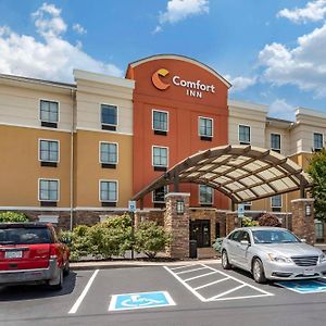 Comfort Inn Атенс Exterior photo