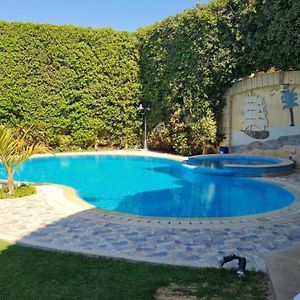 Luxury Villa With Private Pool Александрія Exterior photo