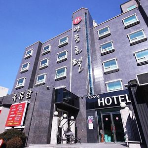 Andong Hotel Exterior photo