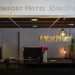 Comfort Hotel Єнчепінг Exterior photo