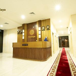 Hamlaya Apartments هملايا للشقق الفندقيها لفروانيه Kuwait City Exterior photo