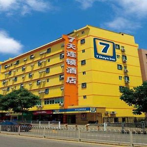 7 Days Inn Shangqiu Xiayi Kongzu Avenue Exterior photo