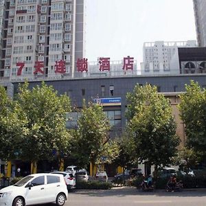 7 Days Inn Xi'An North Economic Development Zone 4Th Fengcheng Road Exterior photo
