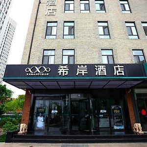 Xana Hotelle-Ji'Nan Hi-Tech Zone Century Avenue Tangye Цзінань Exterior photo
