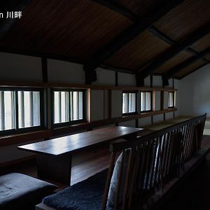 Готель 滔々 倉敷民藝館南の宿 Toutou, Mingeikan Minami No Yado Курасікі Exterior photo