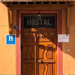 Готель Hostal San Juan Сааґун Exterior photo