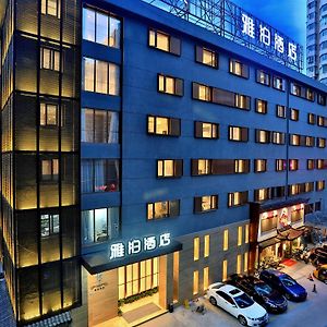 Hangzhou Yabo Hotel Exterior photo