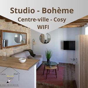 Апартаменти Studio Nature Boheme Монтаржі Exterior photo