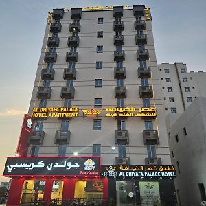 Al Dhiyafa Palace Hotel Apartments قصر الضيافة للشقق الفندقية Маскат Exterior photo