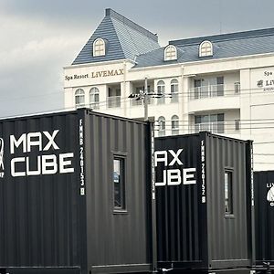 Готель Max Cube Mooka Exterior photo