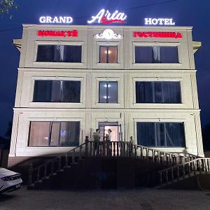 Grand Aria Hotel Алмати Exterior photo