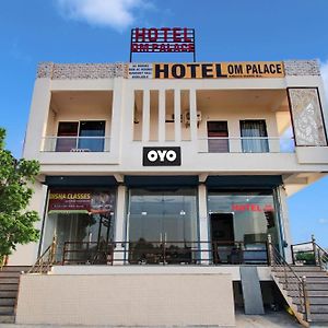 Hotel O Om Palace Джайпур Exterior photo