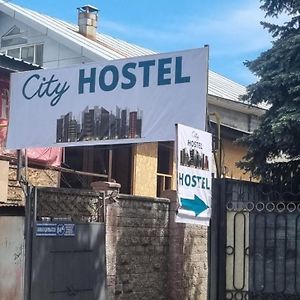 City Hostel Алмати Exterior photo