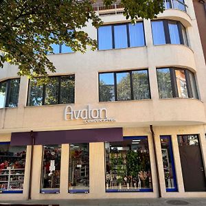 Hotel Avalon Кюстендил Exterior photo