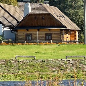 Вілла Roubenka Vir Exterior photo