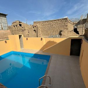 Bait Aljabal Hospitality Inn Эль-Хамра Exterior photo