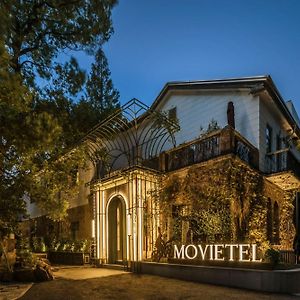 Готель Movietel Ханчжоу Exterior photo