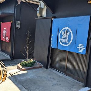 Waka No Yado -Kanade- - Vacation Stay 17177 Вакаяма Exterior photo