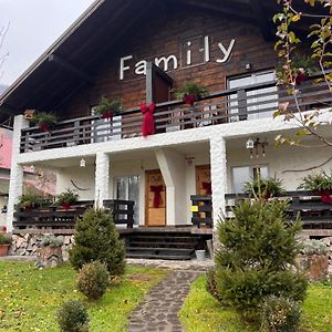 Вілла Chalet "Family" Сусково Exterior photo