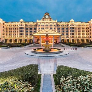 Grand Palace Resort Цзясін Exterior photo