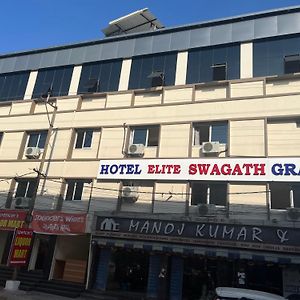 Hotel Elite Swagath Grand Гайдарабад Exterior photo