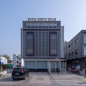 Hotel Smriti Hills Бгудж Exterior photo