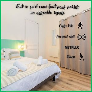 Готель Chambre Green Hypercentre Roubaix Calme Fibre Exterior photo