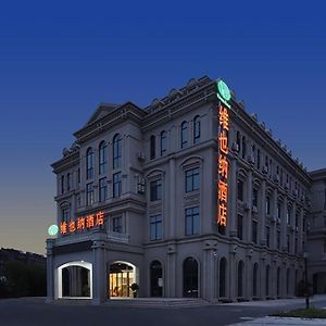 Vienna Hotel Zhejiang Tongxiang Puyuan Цзясін Exterior photo