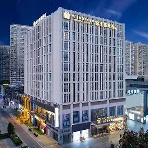 Готель Jinjiang Metropolo Shaoxing Keqiao Wanda Plaza Exterior photo