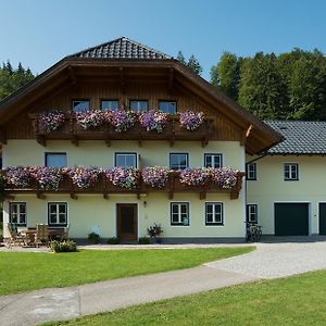 Готель Haus Kendlinger Санкт-Гільген Exterior photo