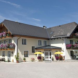 Готель Gastehaus Kloibergutl Санкт-Гільген Exterior photo