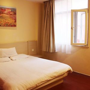 Готель Hanting Express Cixi Ciyong Road Нінбо Room photo