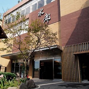 Spa Spring Resort Beitou Exterior photo