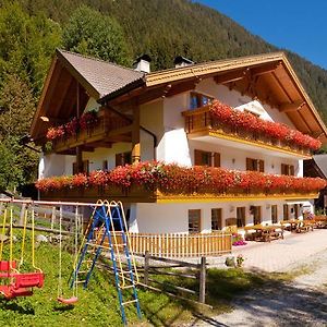 Bed and Breakfast Garni Bergland Рачинес Exterior photo