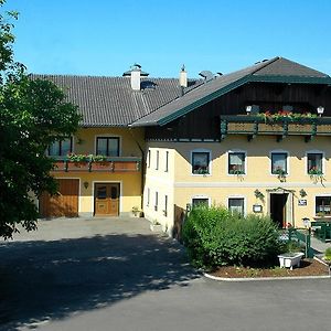 Kraemerwirt Hotel-Gasthof Штрасвальхен Exterior photo