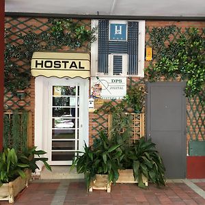 Hostal Трес-Кантос Exterior photo