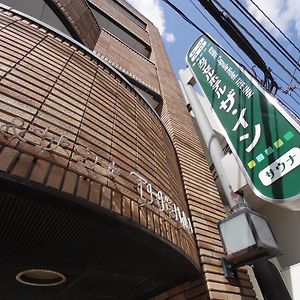 Capsule Hotel The Inn Тіба Exterior photo