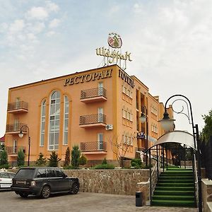 Premier Hotel Shafran Суми Exterior photo