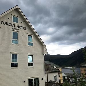 Torget Hotell Мольой Exterior photo