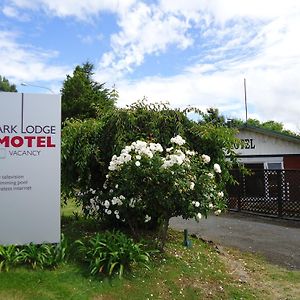 Park Lodge Motel Те-Авамуту Exterior photo