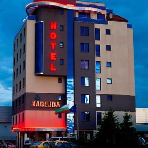 Nadejda Hotel Софія Exterior photo